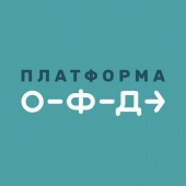Платформа ОФД. 3 месяца
