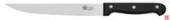 Нож для нарезки MASTER MVQ MESSER 20см KST20BSL