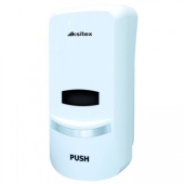 Дозатор для мыла Ksitex SD-1368A (0,6л,пласт,бел)