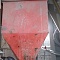 «Зининский завод бетона» - калибровка весовых дозаторов