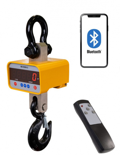 Весы крановые КВ Уралвес-5000-И (S)