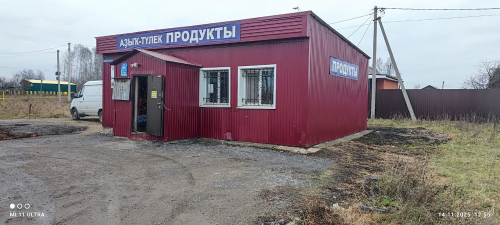 Автоматизация торговой точки — внедрение 1С и кассы АТОЛ